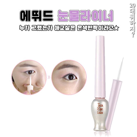 90년대생 ⭐️소👉👈환⭐️ | 인스티즈