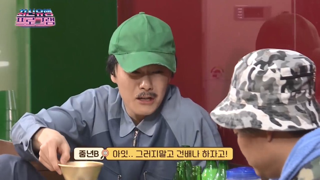 별다줄이 신세대들만의 전유물은 아니에요.jpg | 인스티즈