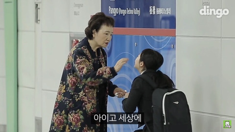 코피를 흘리는 수험생이 도와달라 한다면? | 인스티즈