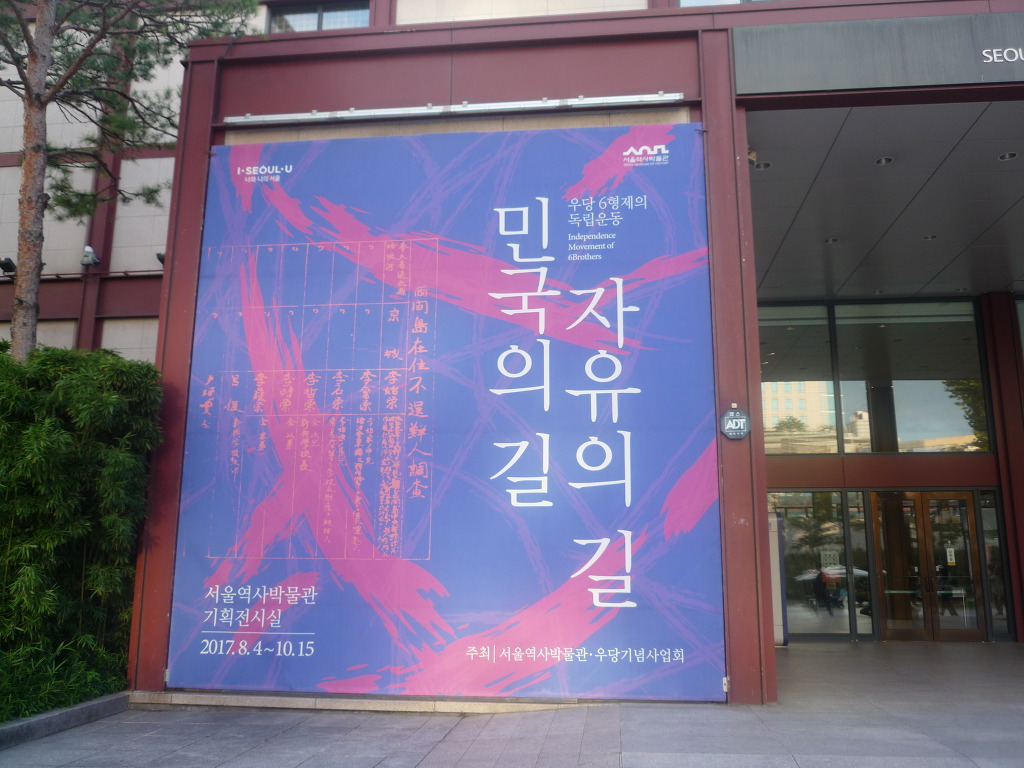 형제기획 이미지