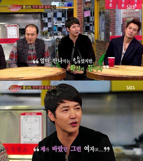 프로포즈: 나랑 같이 살면서 우리엄마 좀 도와줘 | 인스티즈