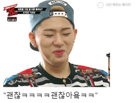 풀이 잘 죽는 아빠랑 점빼러 간 썰 .jpg | 인스티즈