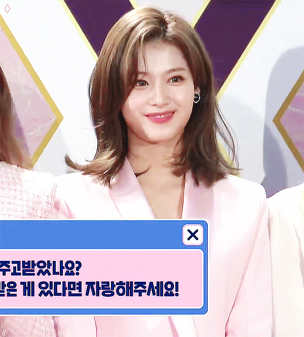 오늘이 생일인 트와이스 사나.jpgif (335장) | 인스티즈