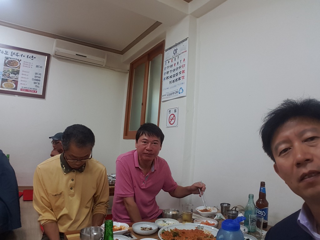 연지아구찜 이미지