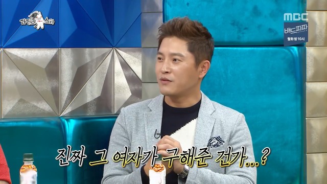 [라디오스타] 1년동안 같은 귀신을 계속 본 안재모 | 인스티즈