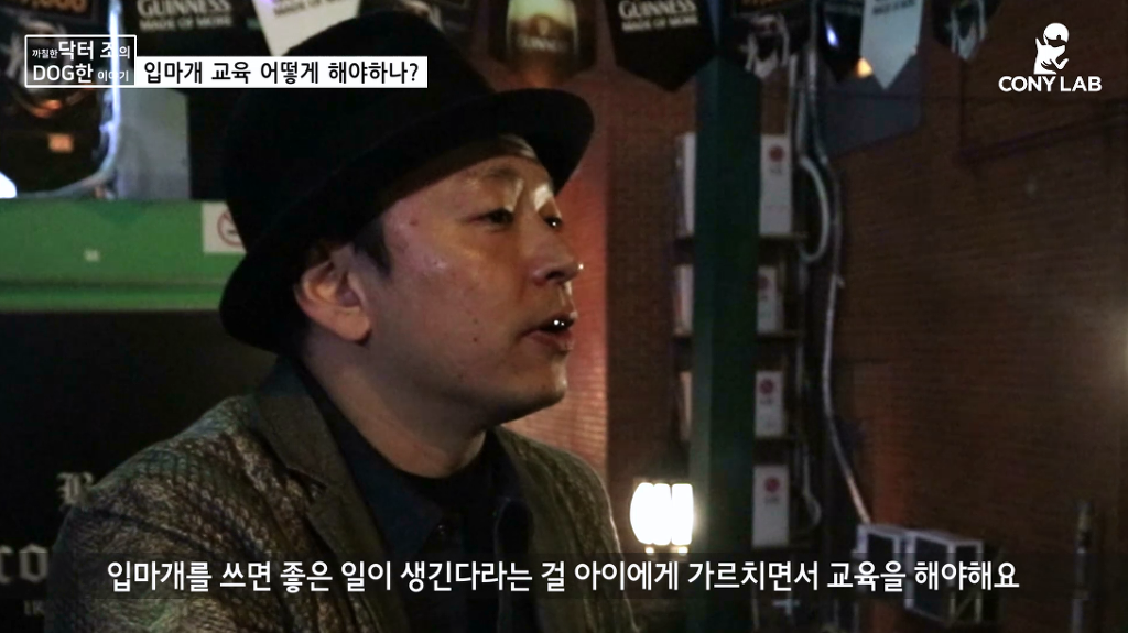 [영상] 강아지에게 거부감 안들게 입마개 교육하는 법! | 인스티즈