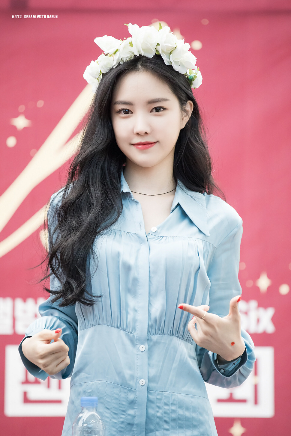 [에이핑크] 점심시간이라서 나은이 | 인스티즈