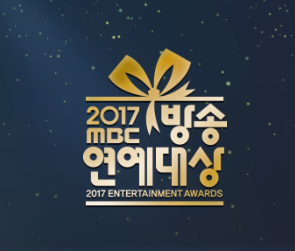 방송 3사 연말 시상식 일정 | 인스티즈