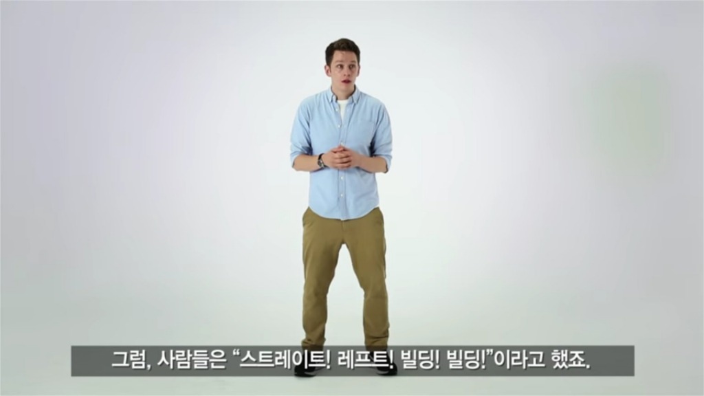 한국 친구 사귀고 싶으니 한국인이 영어를 잘 했으면 좋겠다 | 인스티즈