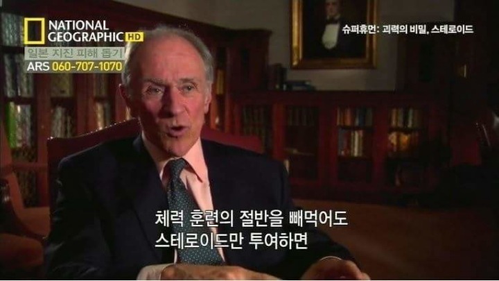 노력하는 천재를 이길수있게해주는 약물 | 인스티즈