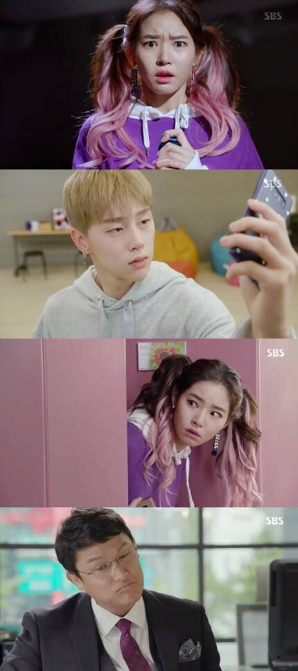 YG랑 SBS 넷플릭스 합작해서 만든 아이돌 드라마.jpg | 인스티즈