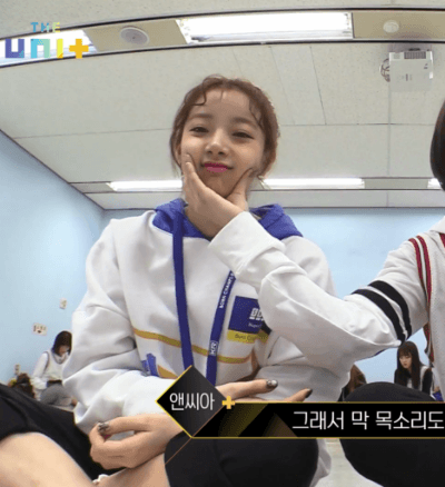 주말 아침엔 현주 gif | 인스티즈