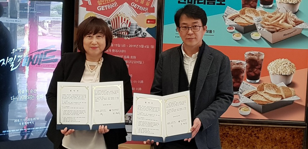 행복그린넷 이미지