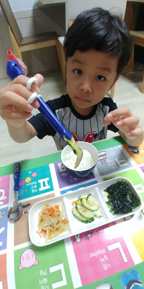 주혁이네 이미지