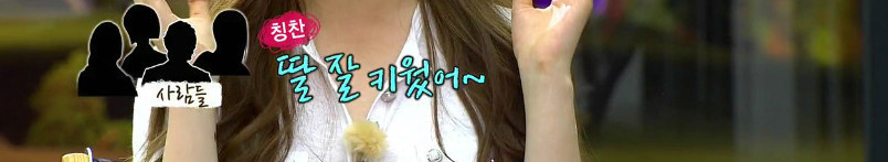 수지가 말하는 인기란?.jpg | 인스티즈