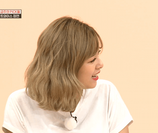 아이돌룸에서 끼부리는 정연이.gif | 인스티즈