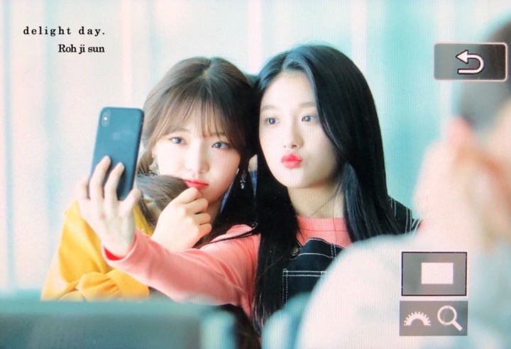 프로미스나인 이서연 | 인스티즈