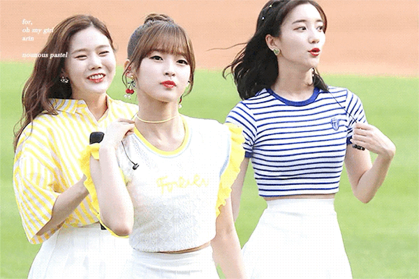 [오마이걸] 까치설날이 끝나가서 아린이 | 인스티즈