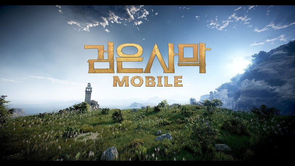 2017년 11월 22일 모바일게임 사전예약알림이 | 인스티즈