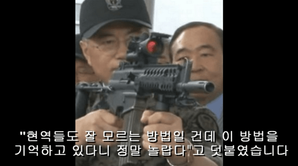 ??? : 솔직히 황교안이 대통령 되어도 문재인 보다는 나을 듯 | 인스티즈