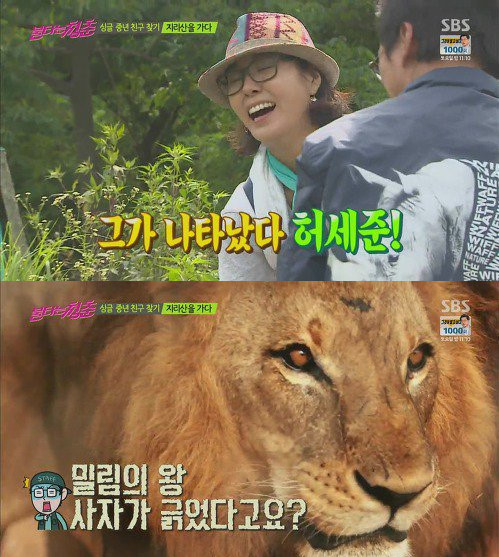 연예계 3대 허언증.jpg | 인스티즈