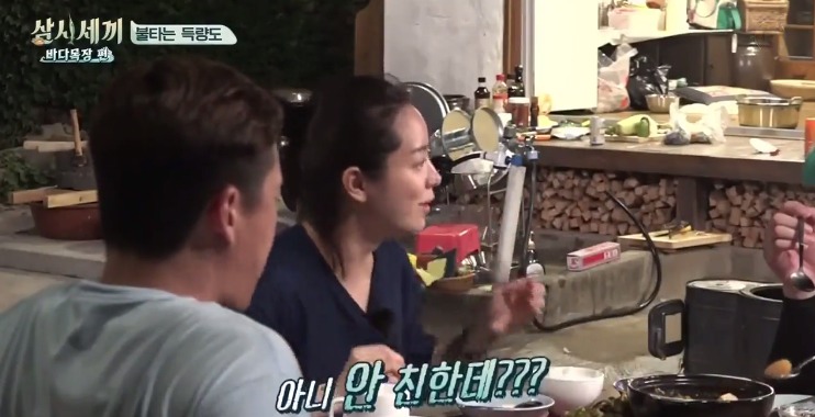 이서진한테 유일하게 대들 수 있는 연예인.jpg | 인스티즈