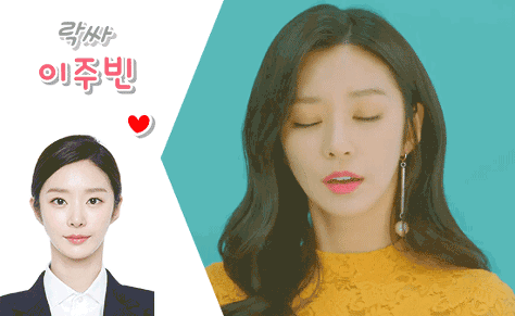 리얼리티프로그램속 아이린의 미모.gif | 인스티즈