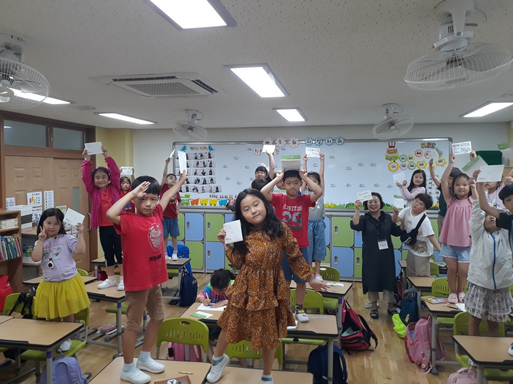 대구대실초등학교 이미지