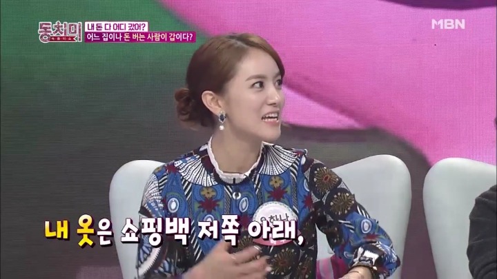 전업주부가 배우자 돈 받아쓸 때 서러움.jpg | 인스티즈