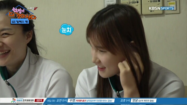 깔끔한 사람이 없다는 방.jpg | 인스티즈