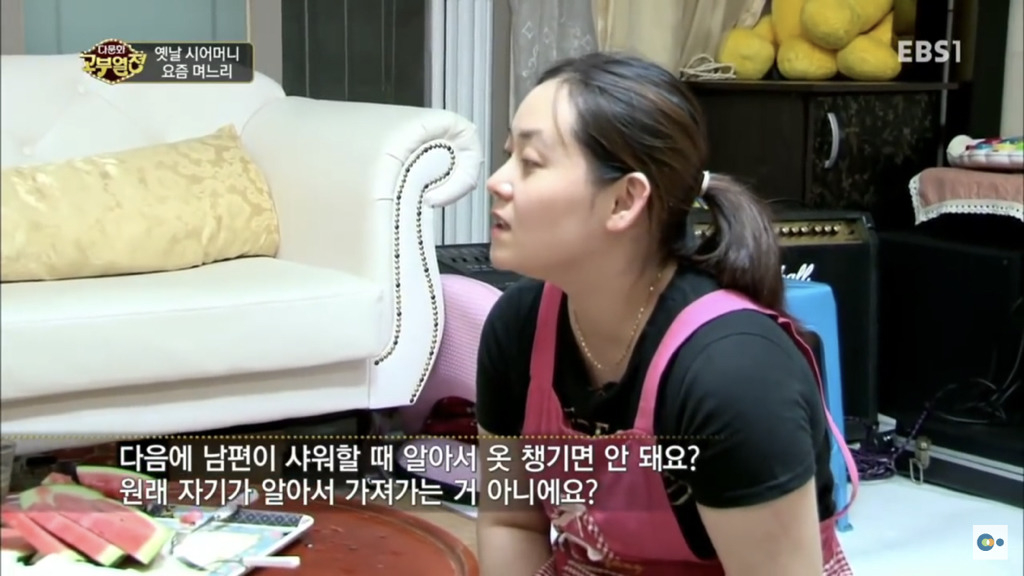 한국에서 시집살이 당하는 중국며느리 | 인스티즈