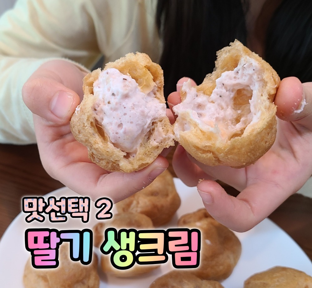 킹왕짱 이미지