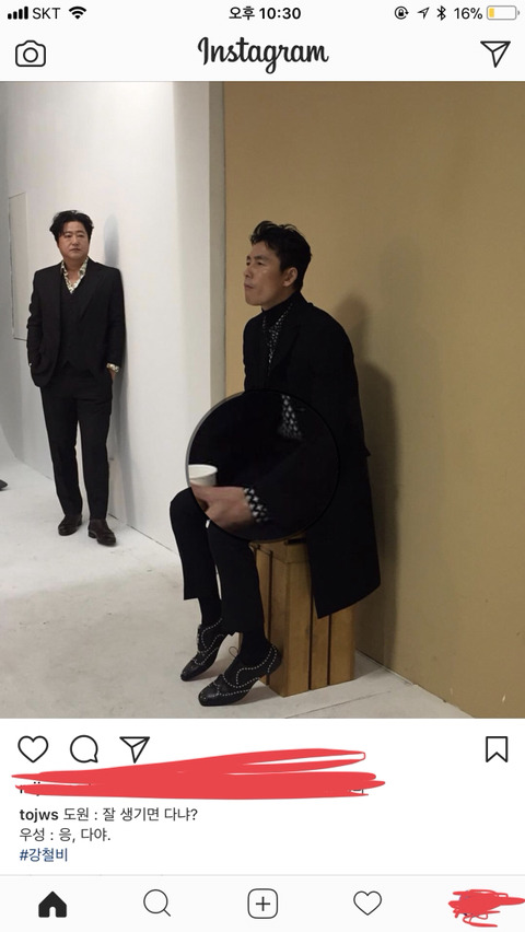 정우성 인스타 근황.jpg | 인스티즈