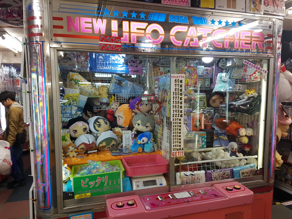 가챠샵 이미지