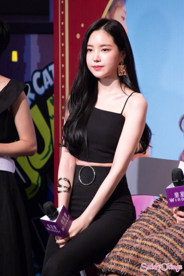 [에이핑크] 점심시간이라서 나은이 | 인스티즈