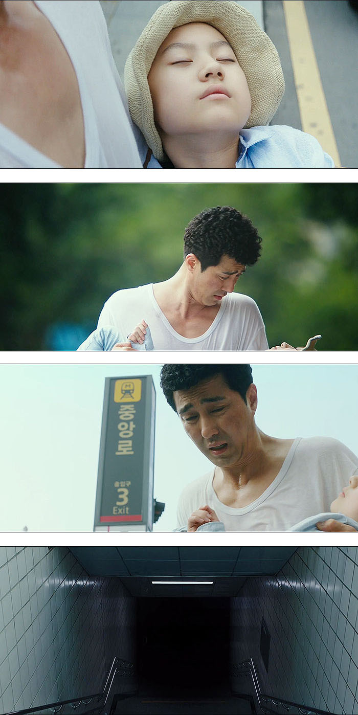"아저씨 피 받아서 나도 바보되면 어떡해요?" 평점은 별로였으나 소재가 너무 아까웠던 영화 | 인스티즈