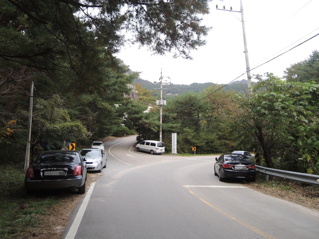 산정호수파크텔 이미지