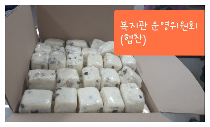 월복 이미지