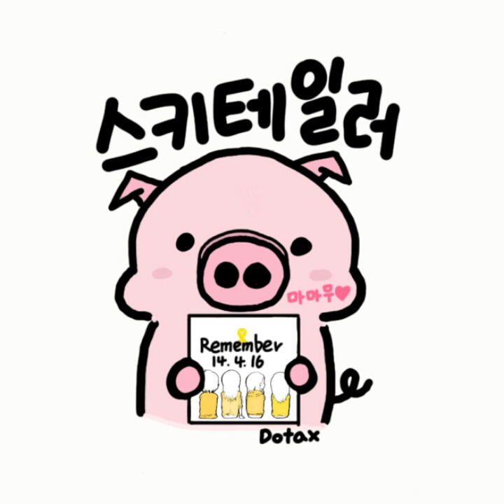 대학교 생활 꿀팁 | 인스티즈