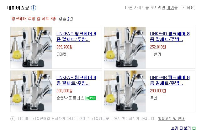 블럭업 이미지