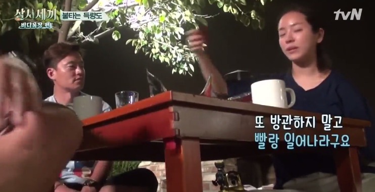 이서진한테 유일하게 대들 수 있는 연예인.jpg | 인스티즈