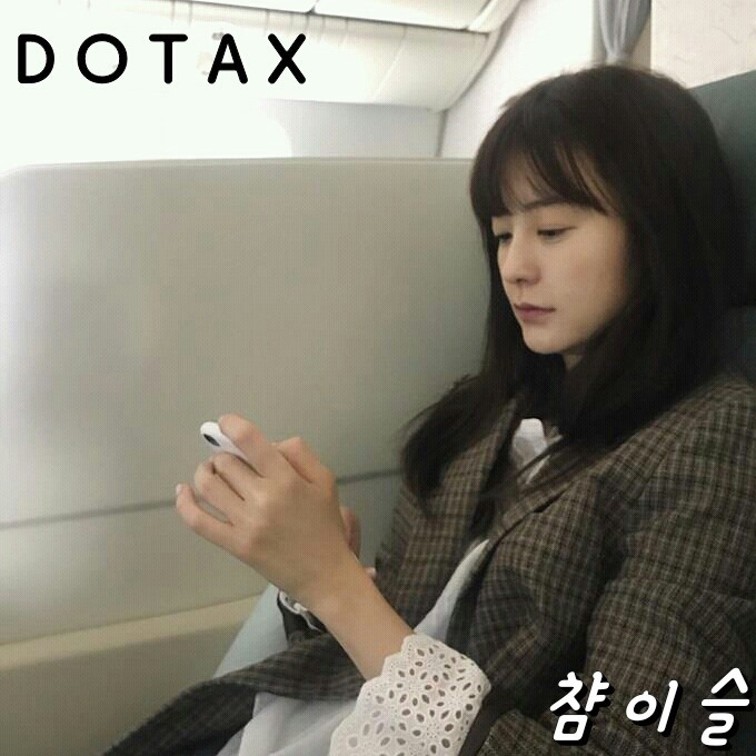 5년동안 광수가 봐온 송지효.jpg (런닝맨) | 인스티즈