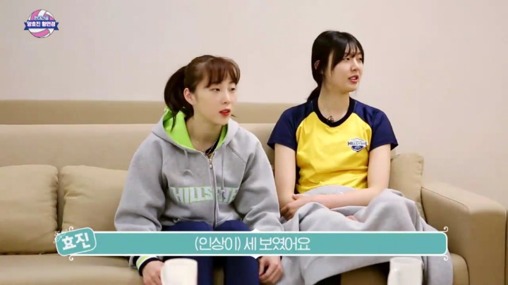 서로의 첫인상 얘기하는 여배선수들.jpg | 인스티즈