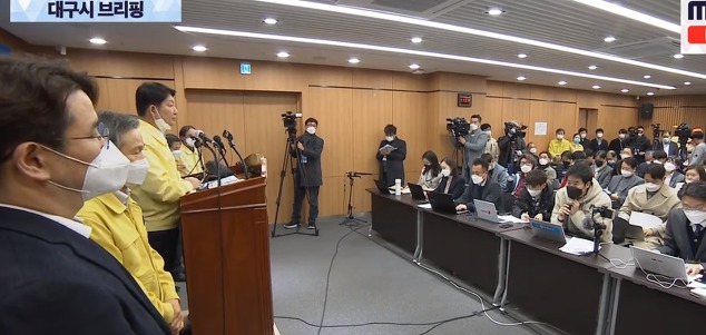 대구시장 : 그분이 걱정되니까 자발적으로 검사를 받아서 알게 된겁니다 | 인스티즈