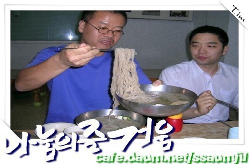 우크라이나 여성들이 예쁘다고 생각해?? 아니 그렇게 생각 안해 | 인스티즈