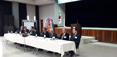 (사)강원도도민회 이미지