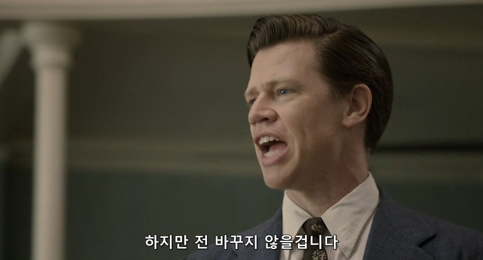 영화로 보는 미국 미시시피주 1900년대중반 인종차별법 | 인스티즈