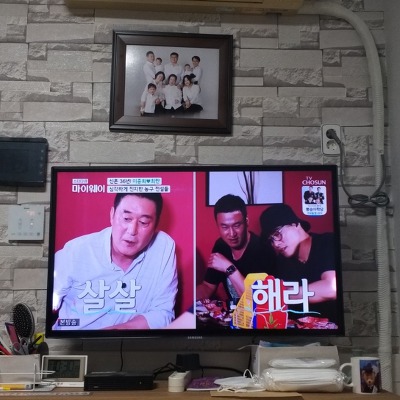 오늘은월급날 이미지