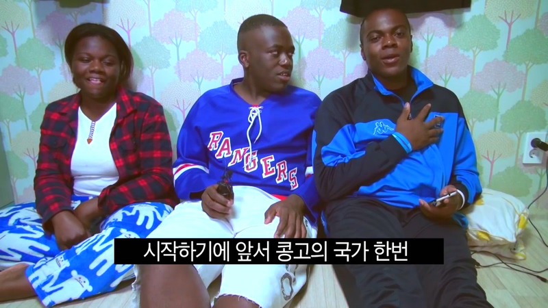 자네 부모가 전라도 사람인가? 방영분을 직접 본 콩고왕자.jpg | 인스티즈
