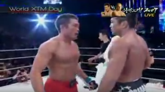 추성훈 인생 최대의 굴욕 | 인스티즈